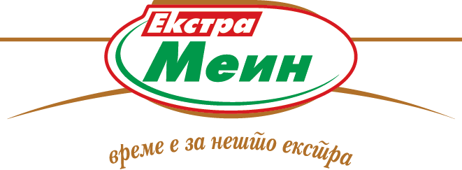 Екстра Меин